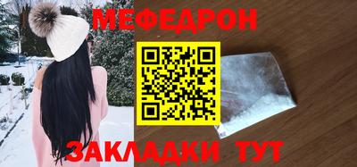 амфетамин Гатчина