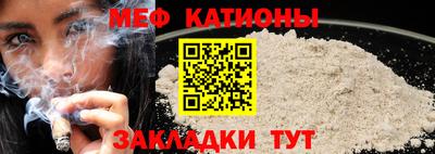 амфетамин Гатчина