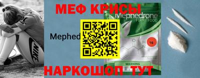 МДПВ Гагарин