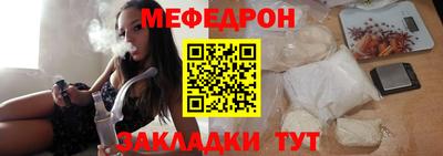 амфетамин Гатчина