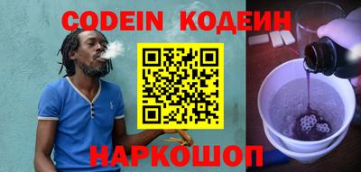 амфетамин Гатчина