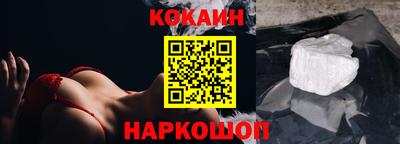 амфетамин Гатчина