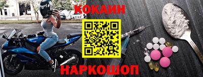 МДПВ Гагарин