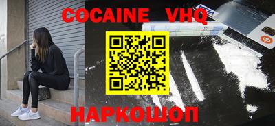 МДПВ Гагарин