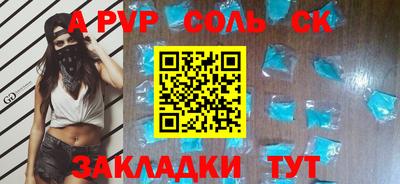 амфетамин Гатчина