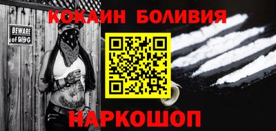 прущая мука Гай