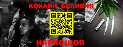 прущая мука Гай