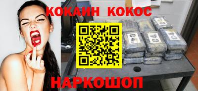 прущая мука Гай