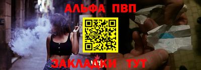 МДПВ Гагарин