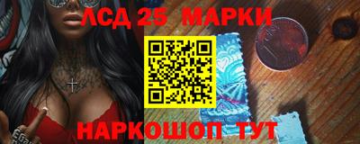 МДПВ Гагарин