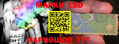 амфетамин Гатчина