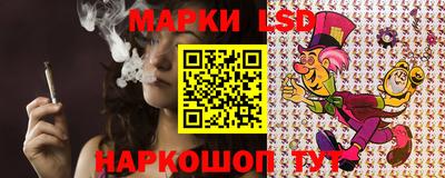 прущая мука Гай