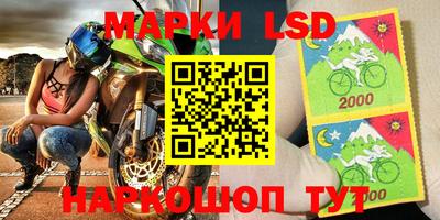 прущая мука Гай