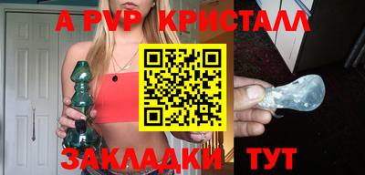 амфетамин Гатчина