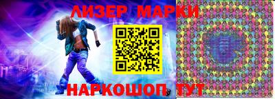 амфетамин Гатчина
