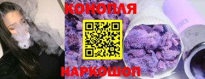 амфетамин Гатчина