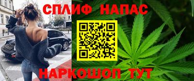 прущая мука Гай