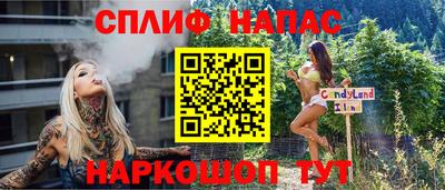 амфетамин Гатчина