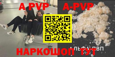 МДПВ Гагарин