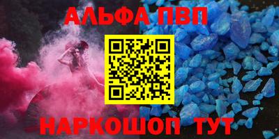 МДПВ Гагарин