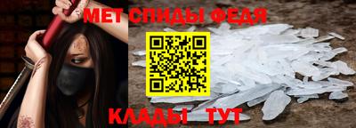 МДПВ Гагарин