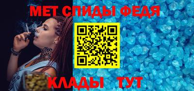 прущая мука Гай