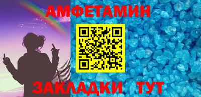 МДПВ Гагарин