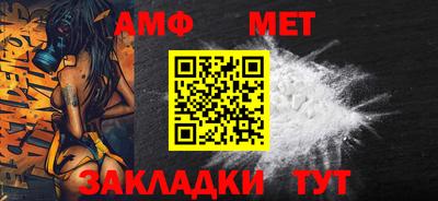 прущая мука Гай