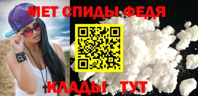 МДПВ Гагарин