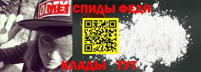 МДПВ Гагарин