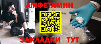 прущая мука Гай
