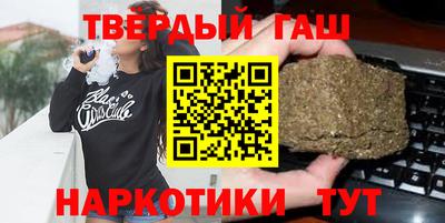 прущая мука Гай