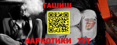 амфетамин Гатчина