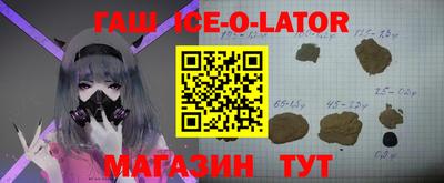 МДПВ Гагарин