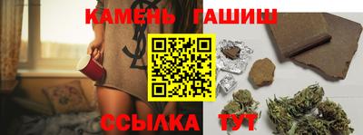 МДПВ Гагарин