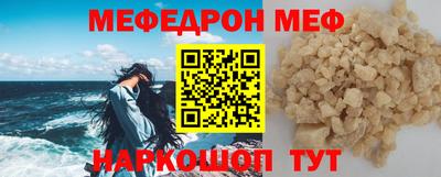 амфетамин Гатчина