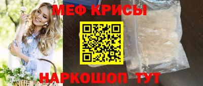 МДПВ Гагарин