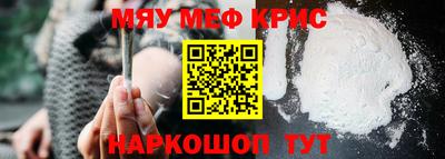 амфетамин Гатчина